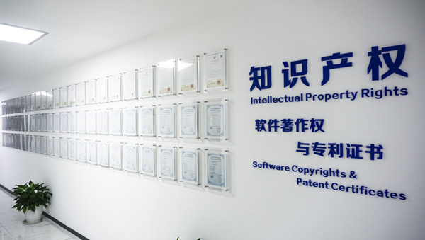 研發(fā)與制造照片