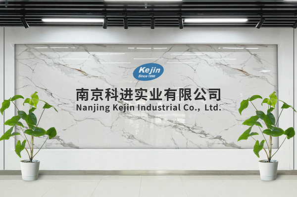 公司環(huán)境1